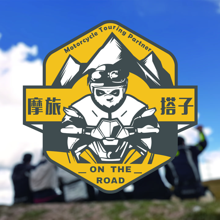 摩旅搭子