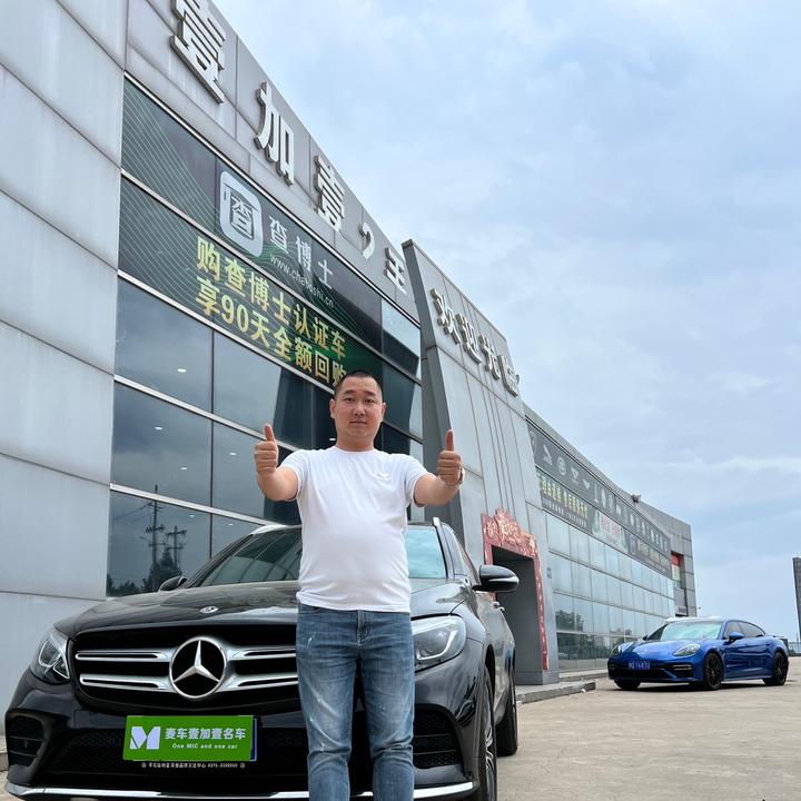 老金收车一麦车壹加壹二手车头像