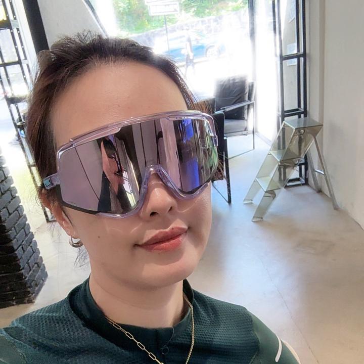 趣玩骑行投流群 群聊头像