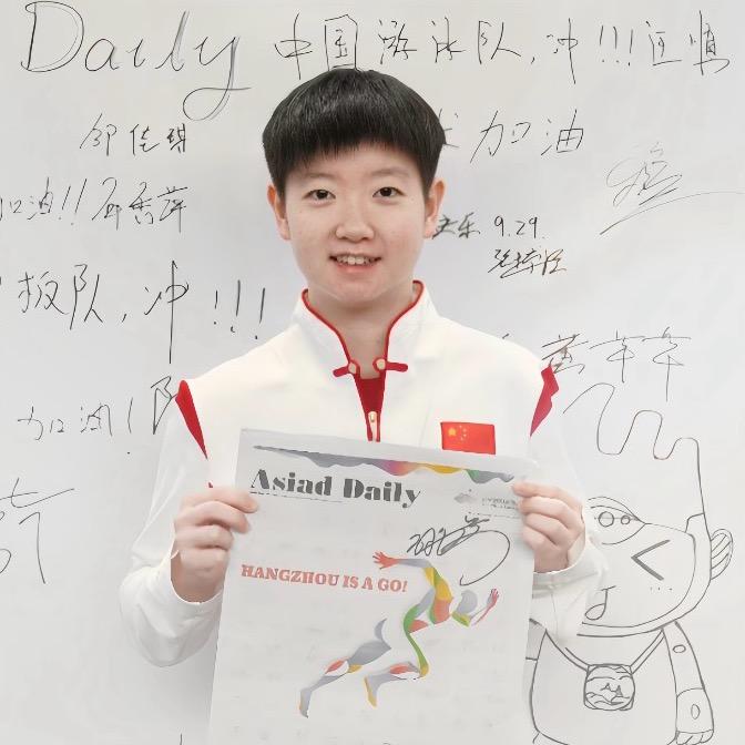 睡到自然醒^
