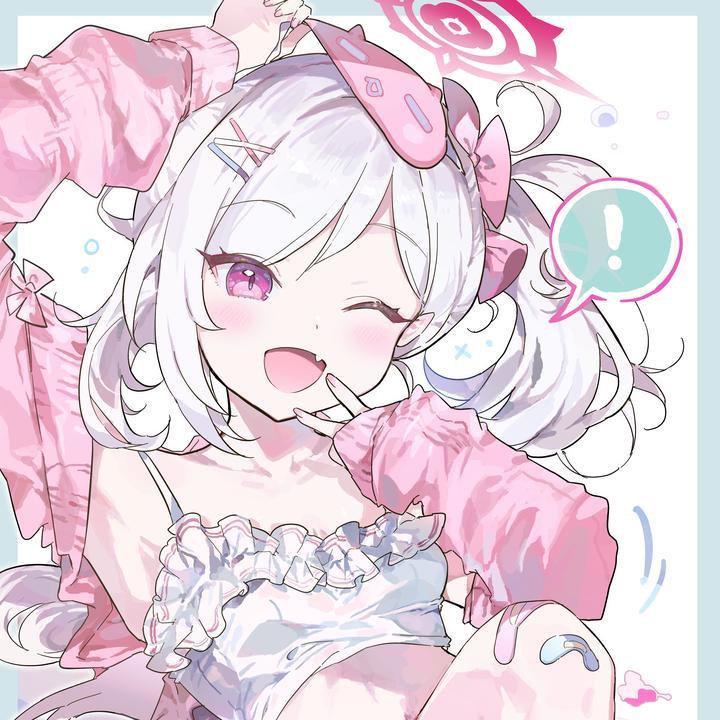 星星群 群聊头像