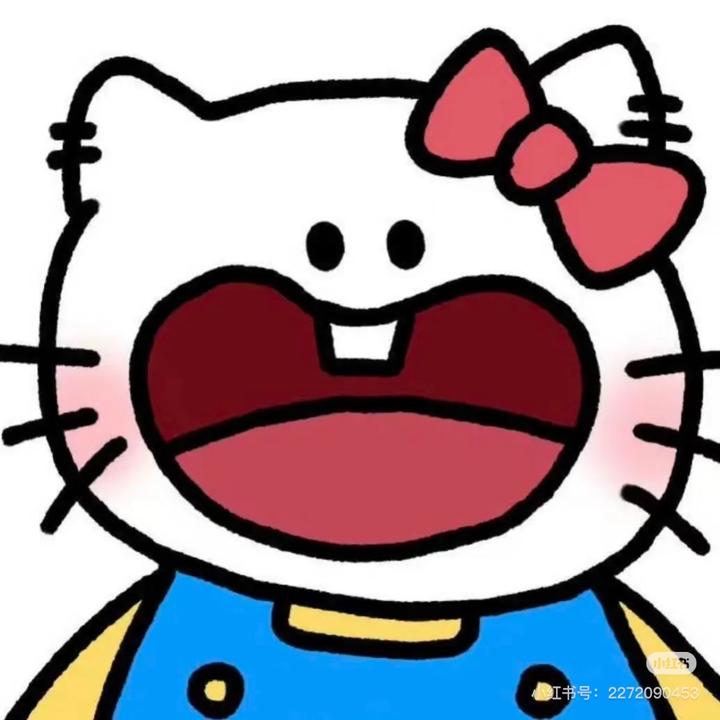 辣辣子