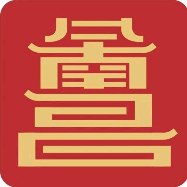 南昌文旅
