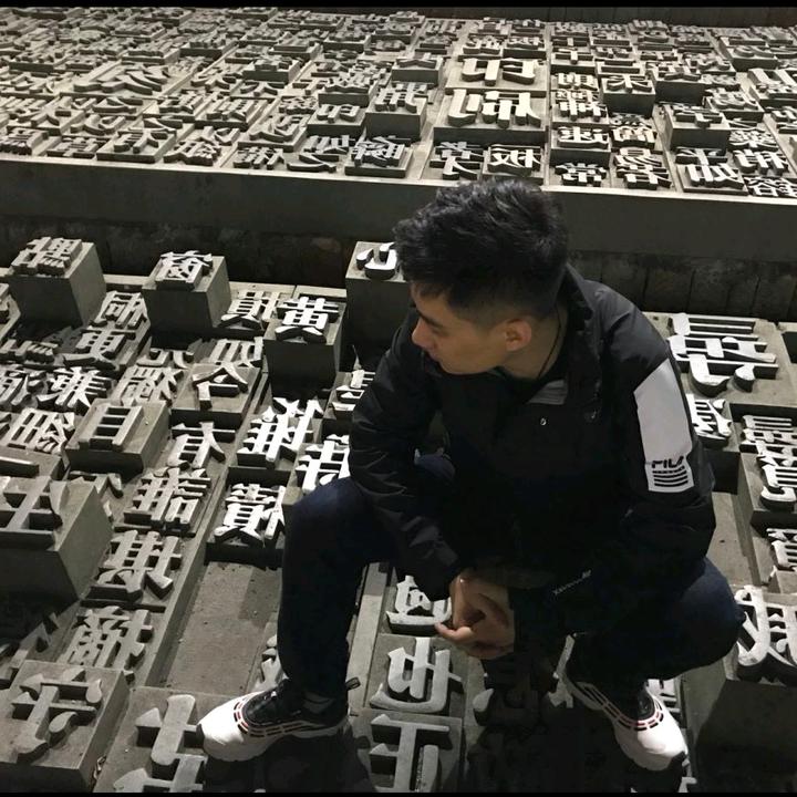 宫朕