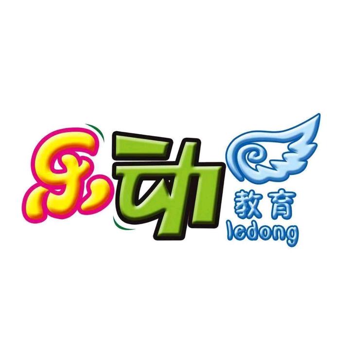 乐动教育体智能可乐哥哥头像