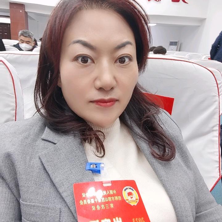 司令姐