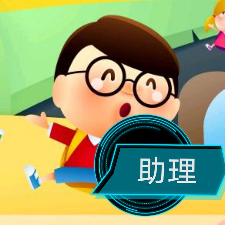 六艺电吹管小孟老师