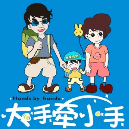 鹿柴户外俱乐部(苏州店)官方号