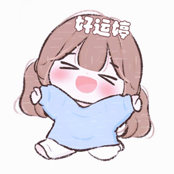 叮咚小婷