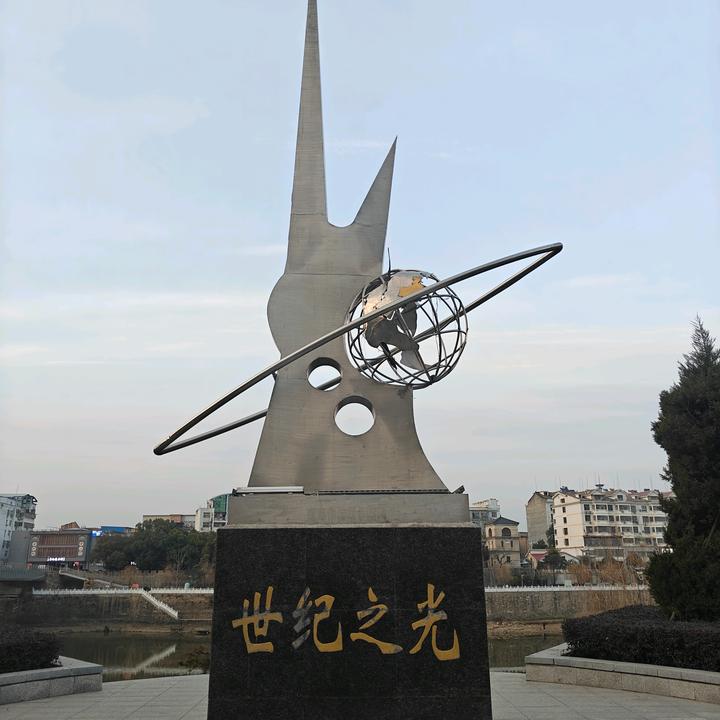 金斗湖（路亚）
