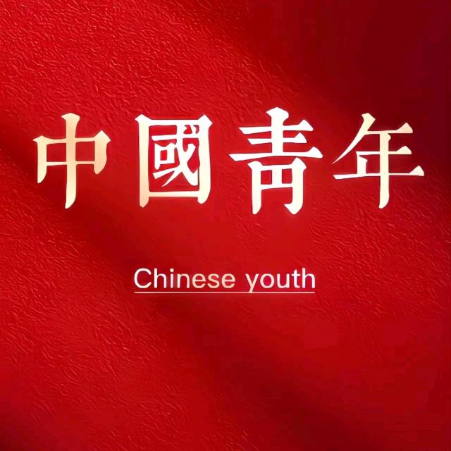 股骨颈康复成长录