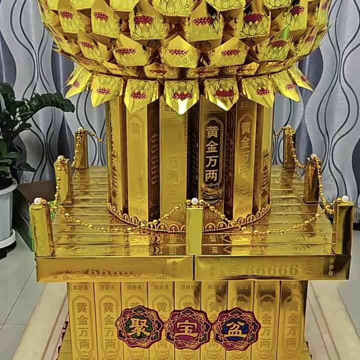 元宝金条手工折纸鎏金纸（生产厂家）