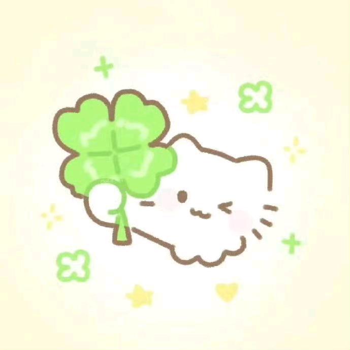 芍药