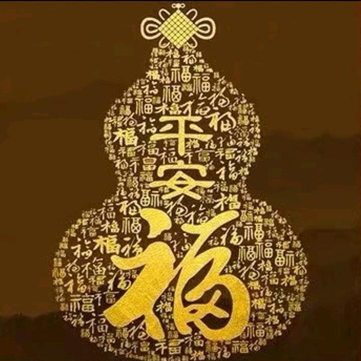 I’m 小 Sòng
