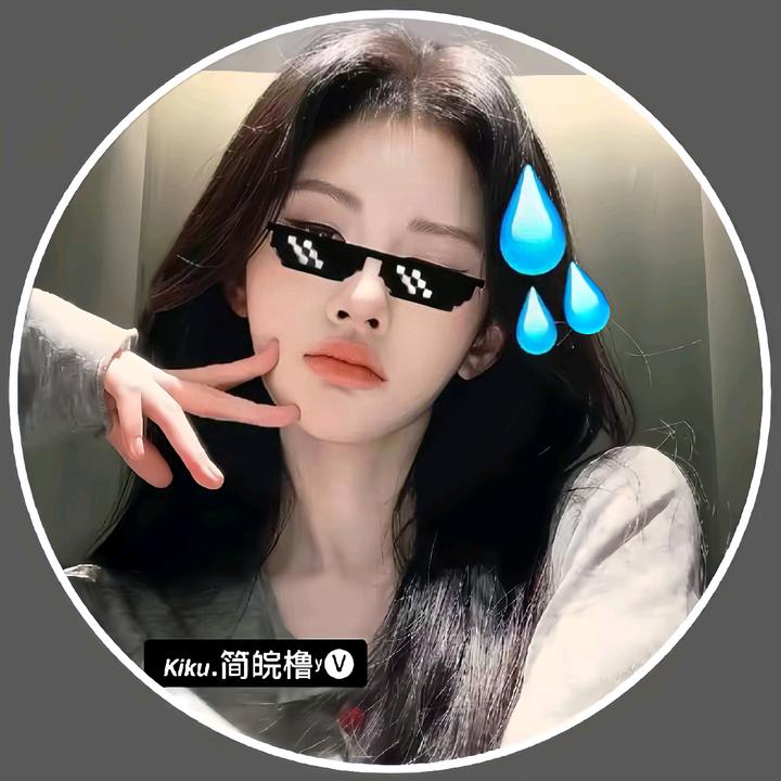 𝙆𝙞𝙠𝙪.简皖橹ʸ🅥