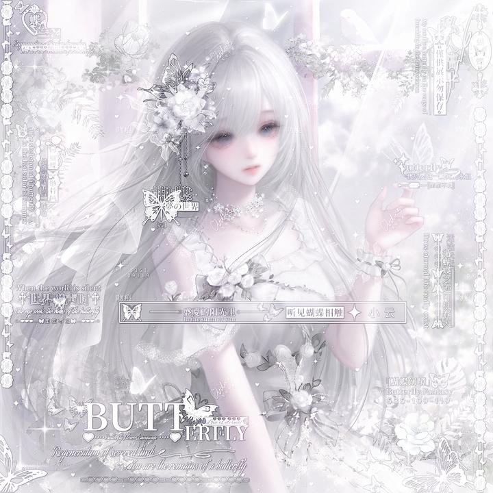 笙