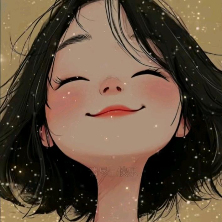 😘郑好🍀🍀。
