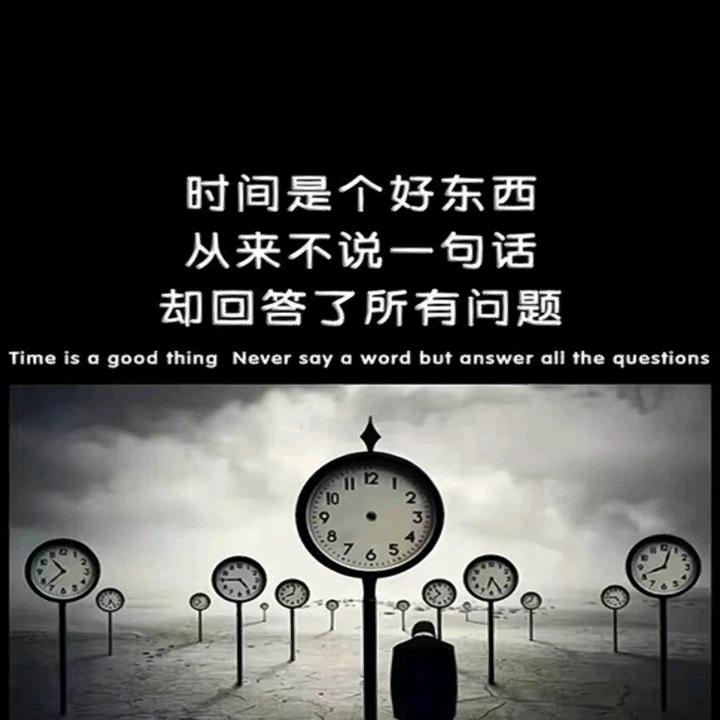 @追寻