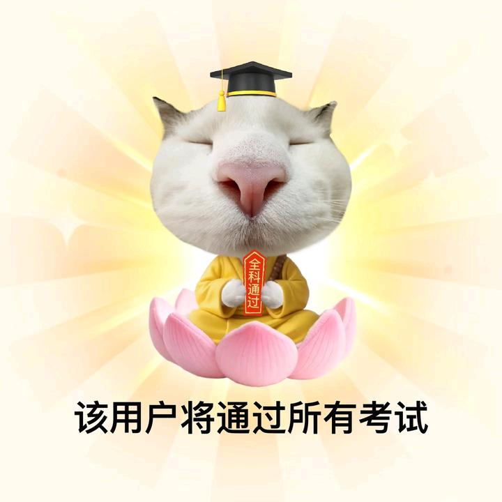 村上一枝花（进裙鸭 评论区好像看不见）