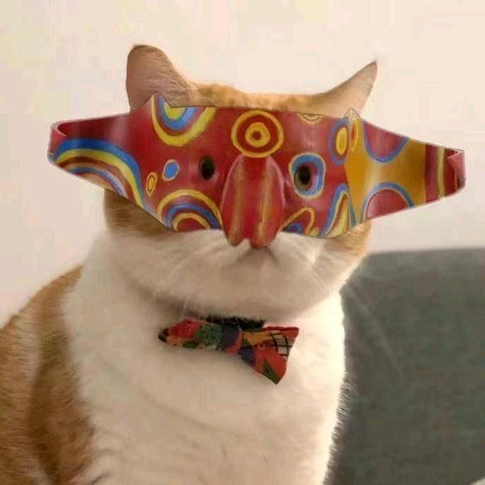 诚
