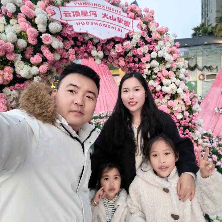 戒槟榔的大斌