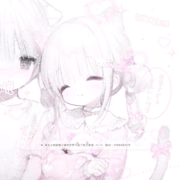 阴天