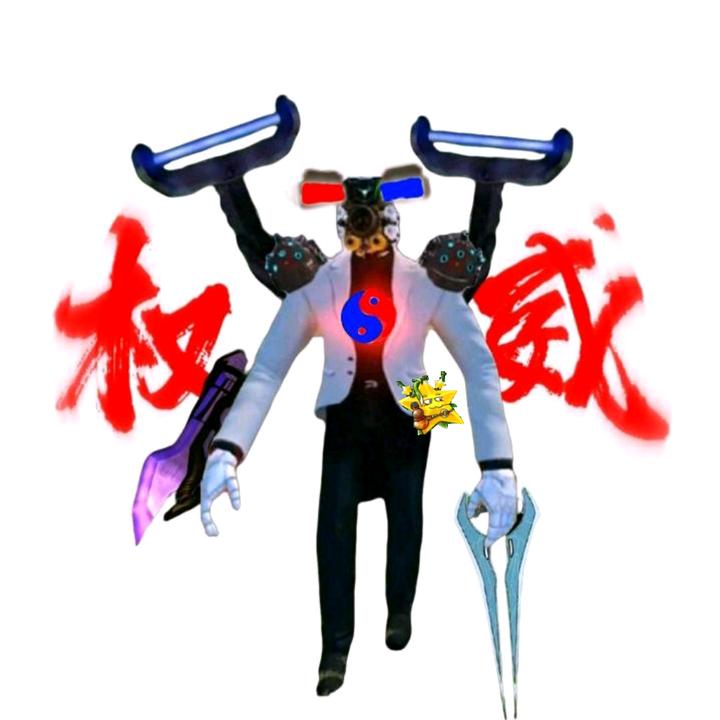 泰坦加特林