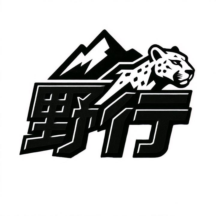 野行Club