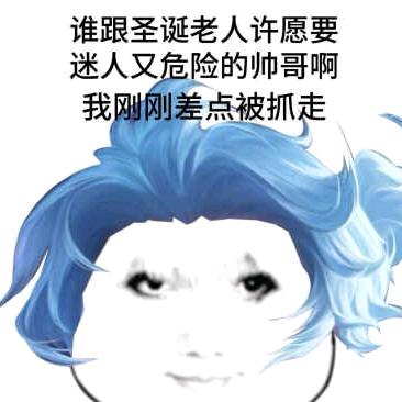 阿羊