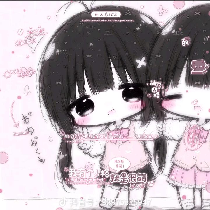 ✨𝓌𝒾𝓃𝓉ℯ𝓇·
