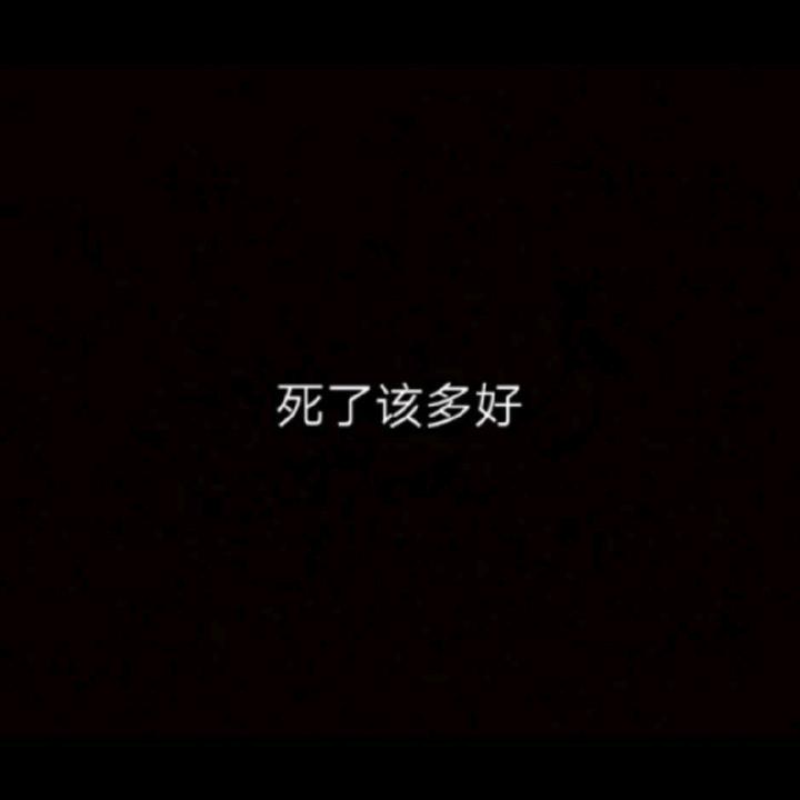 哨兵