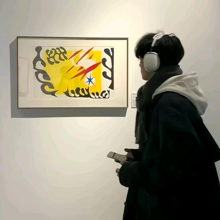 零零七