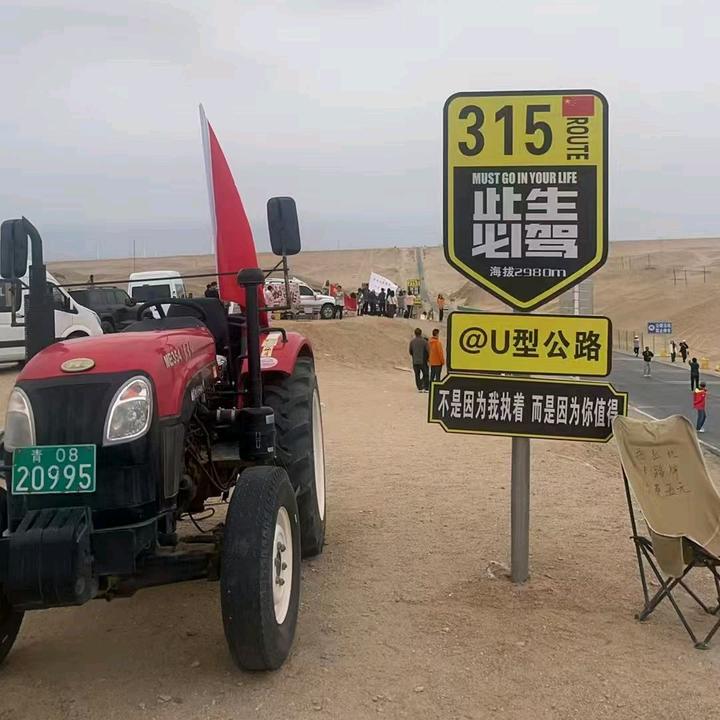 物流货运