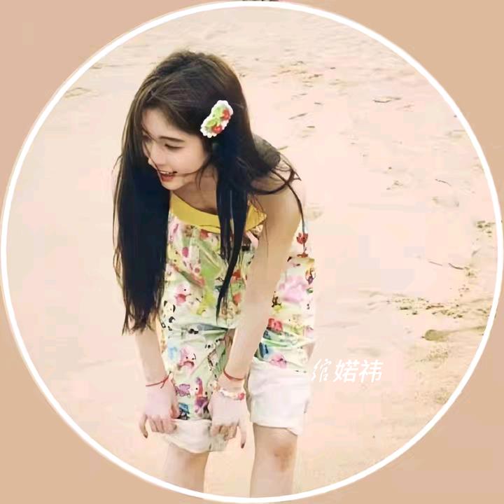 绾婼祎