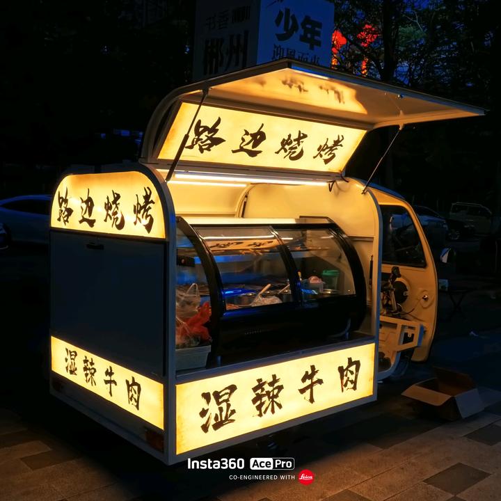 路边烧烤 卖摆摊车版