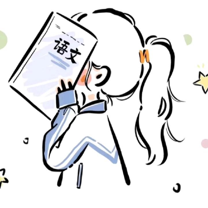 草莓茉莉绿