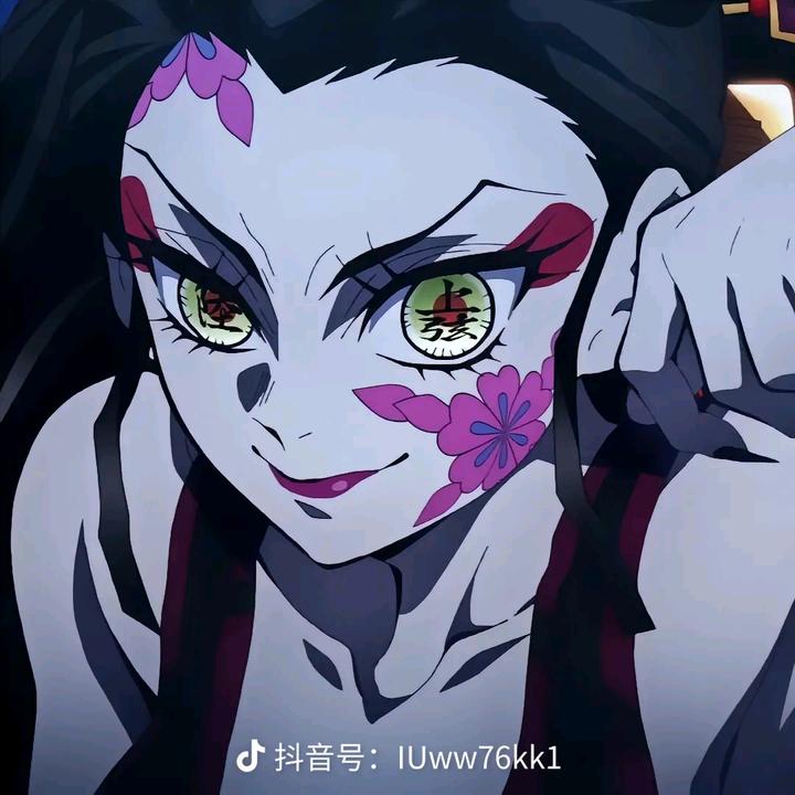 qm.堕姬