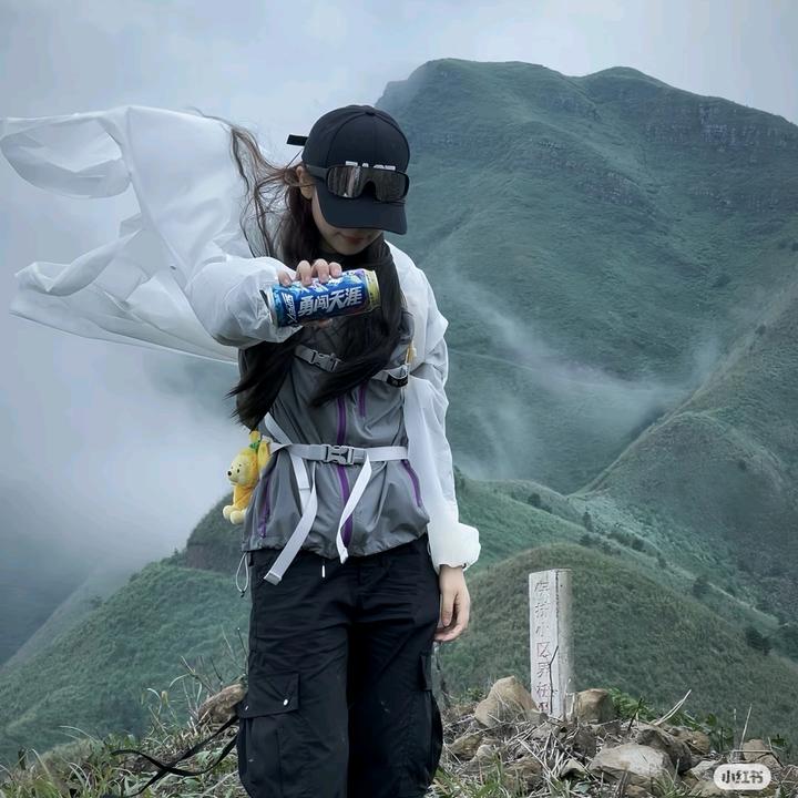 袁丫头