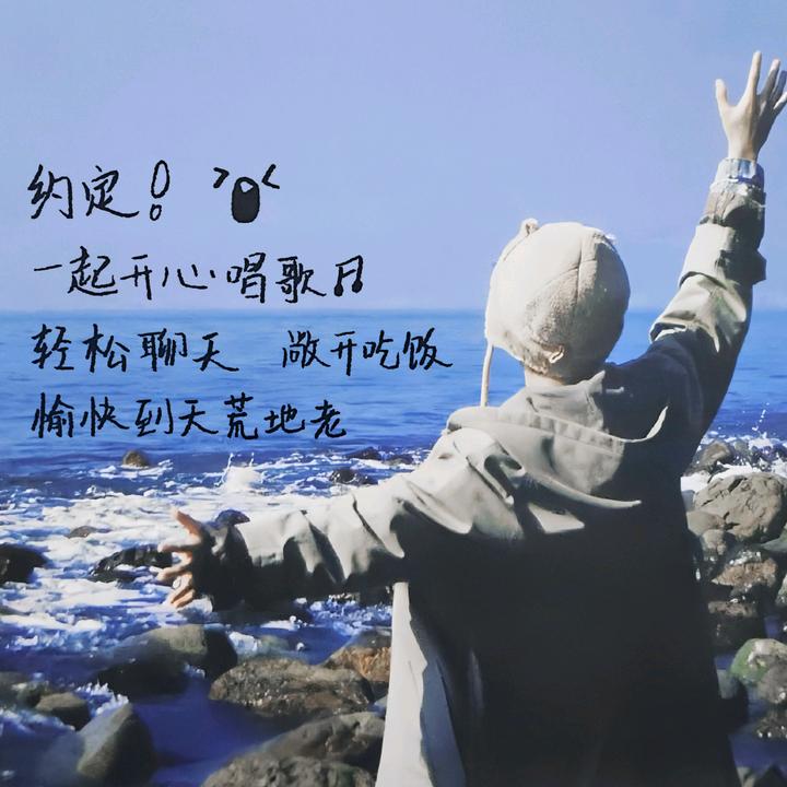 柒半糖🍬
