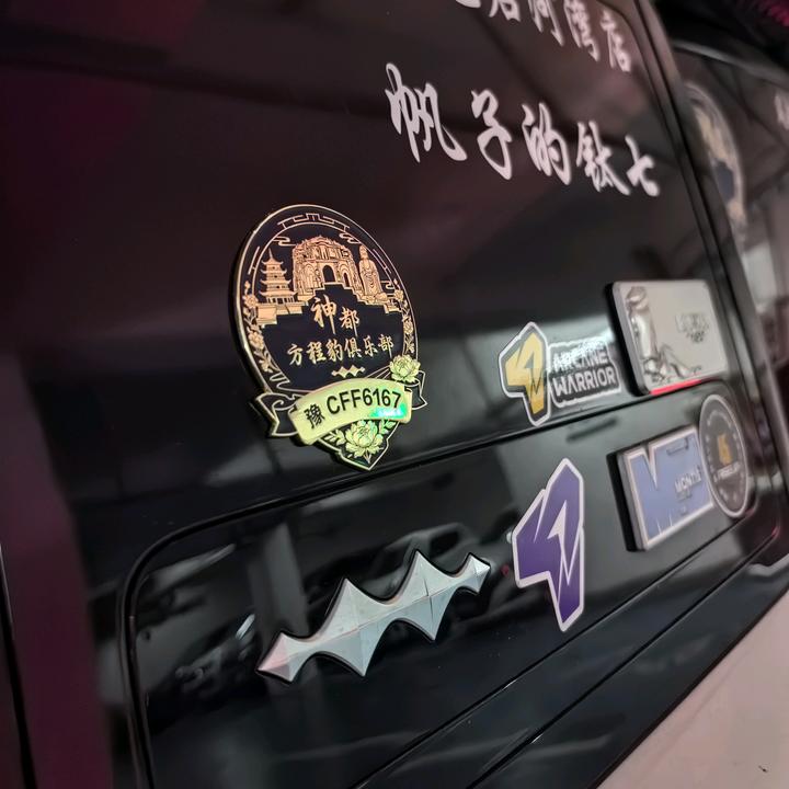 小帆子的钛七（318进藏中）