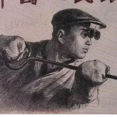 万禧塑料厂