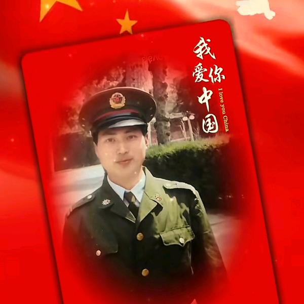 青春无悔