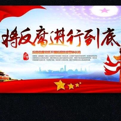我不是网络乞丐