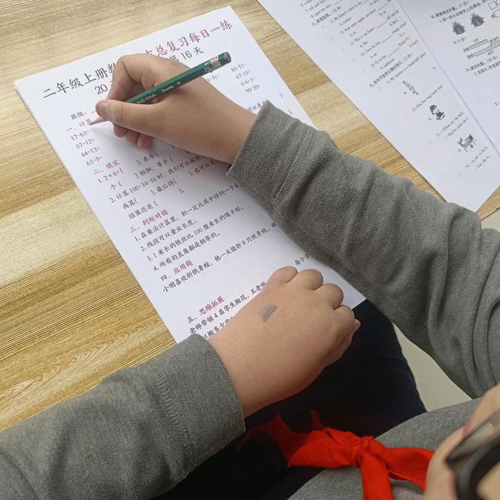 辰妈三年级资料（主叶公开裙👗）