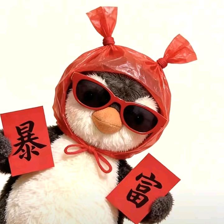 墩墩不菜的