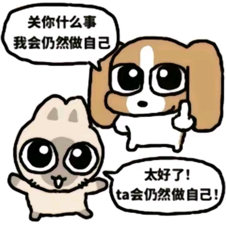 我从来不穿内裤因为巨龙不该被束缚