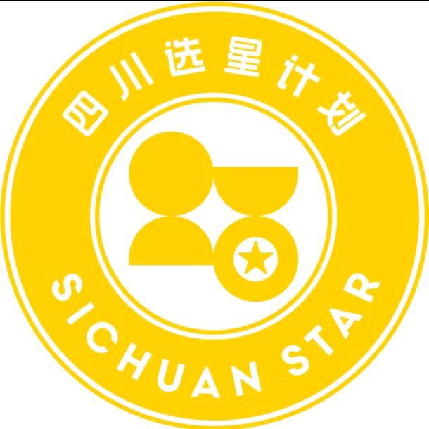 选星计划-篮球少年