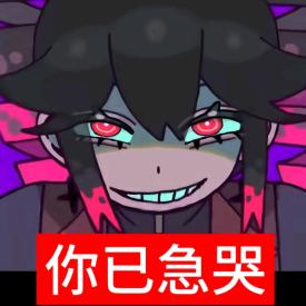 千萧