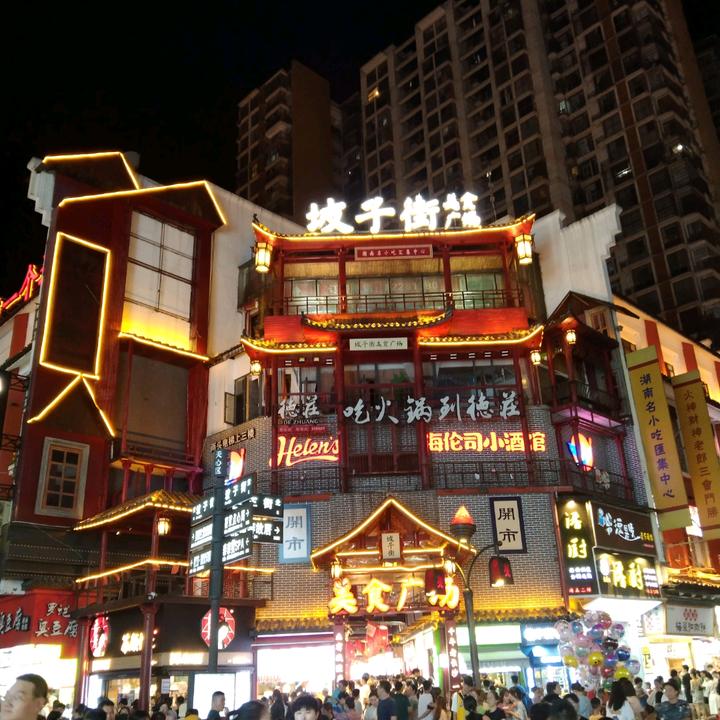 酷酷小仔