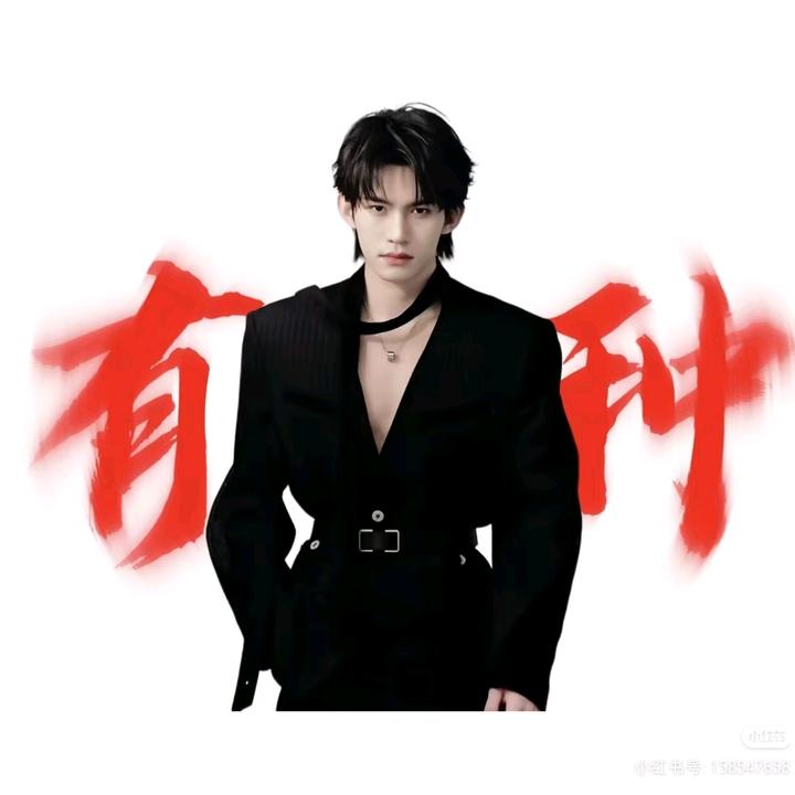 儿子不能演短剧